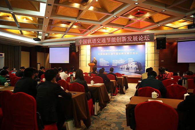 BG大游(集团)唯一官方网站