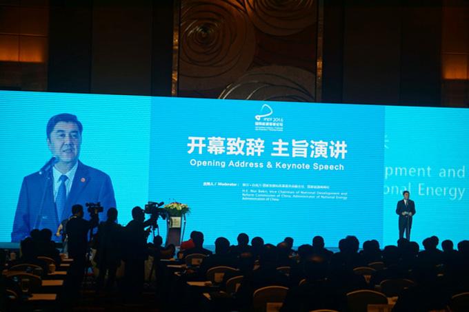 BG大游(集团)唯一官方网站