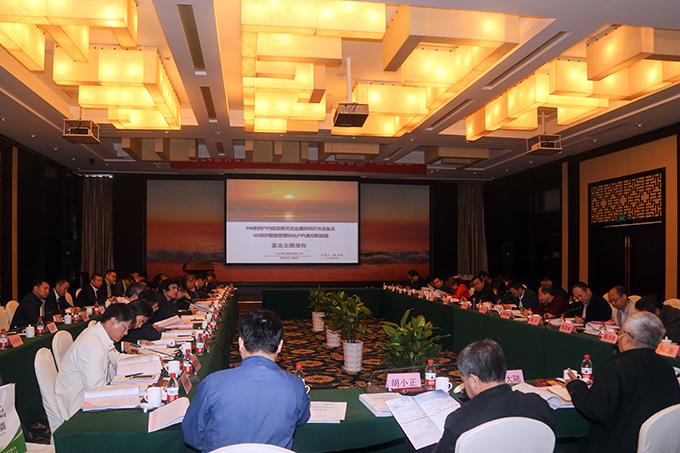 BG大游(集团)唯一官方网站