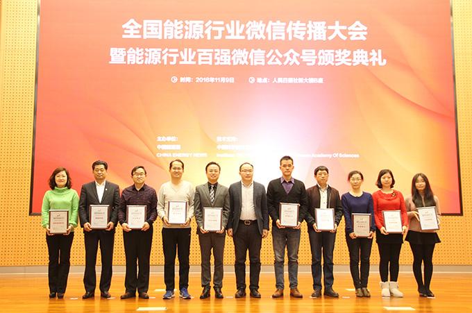 BG大游(集团)唯一官方网站