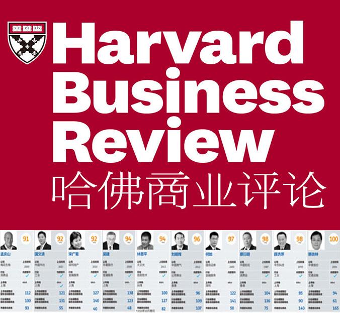 BG大游(集团)唯一官方网站