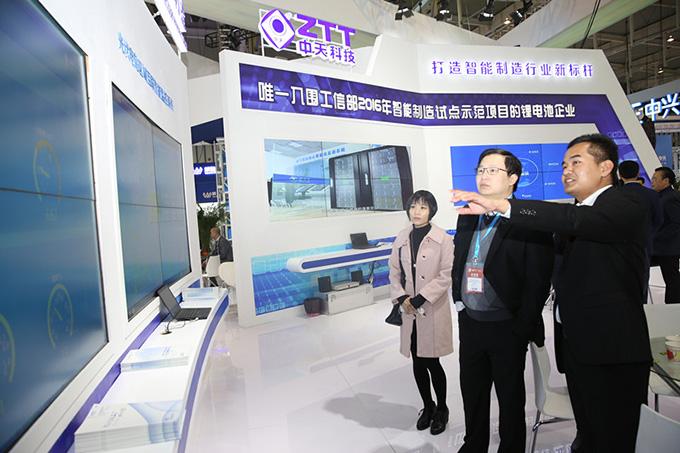 BG大游(集团)唯一官方网站