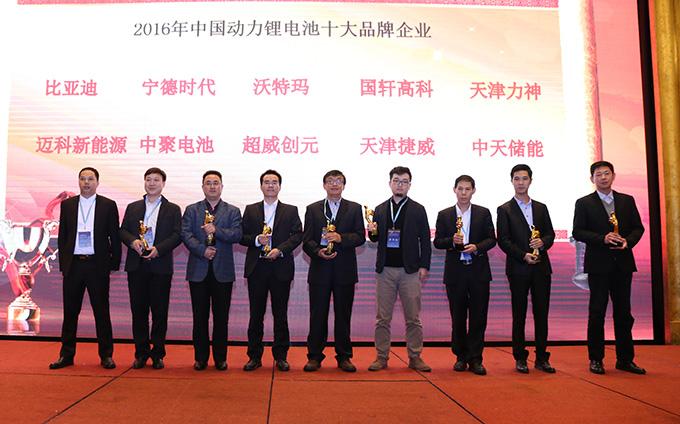 BG大游(集团)唯一官方网站