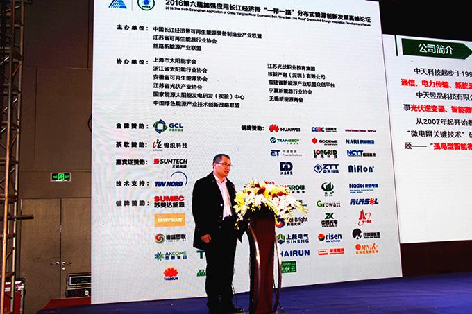 BG大游(集团)唯一官方网站