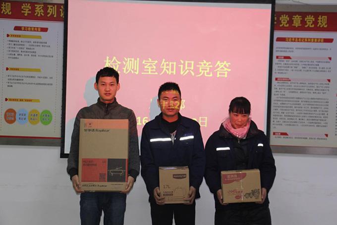 BG大游(集团)唯一官方网站