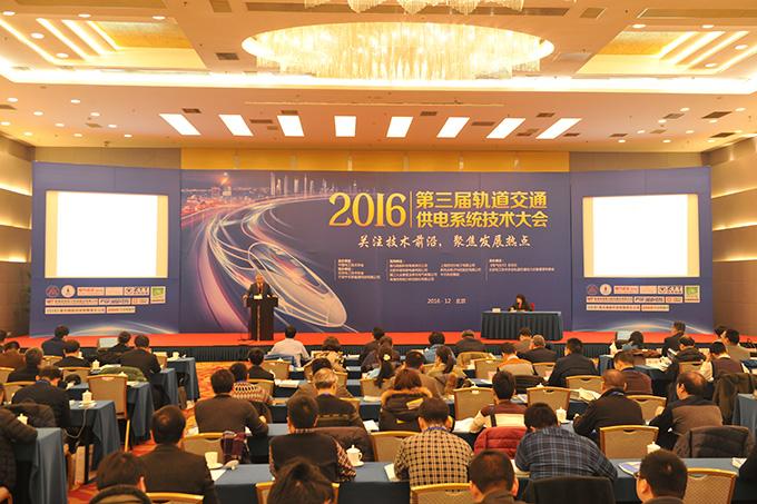 BG大游(集团)唯一官方网站