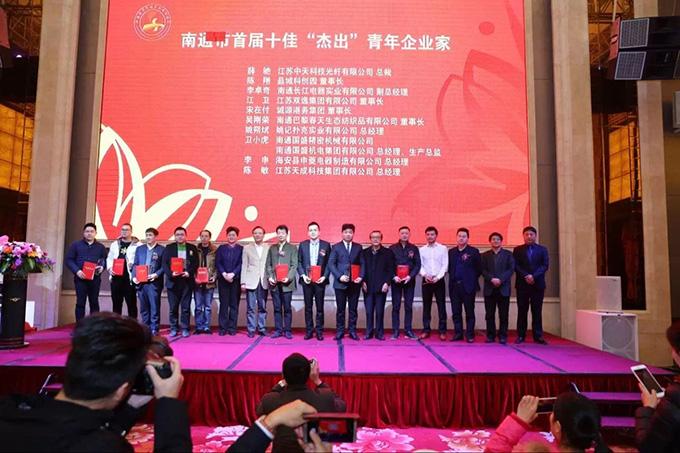 BG大游(集团)唯一官方网站