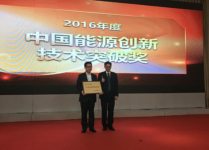 BG大游(集团)唯一官方网站