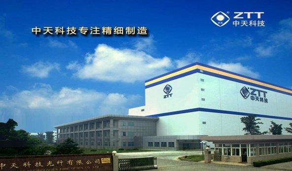 BG大游(集团)唯一官方网站