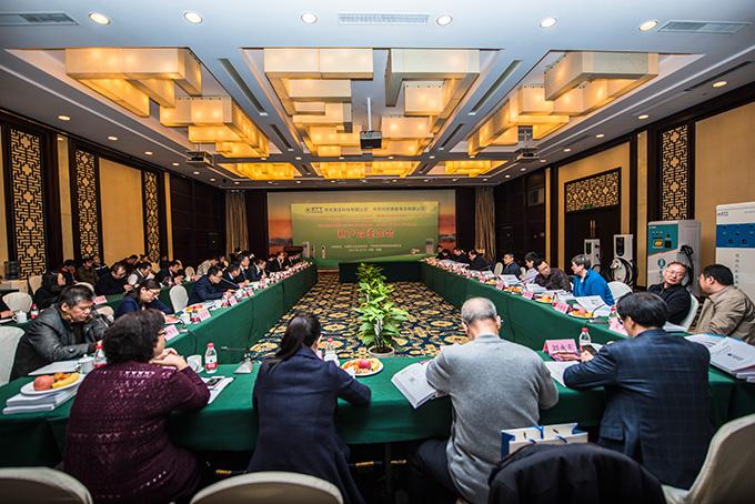 BG大游(集团)唯一官方网站