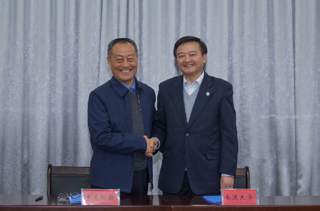 BG大游(集团)唯一官方网站