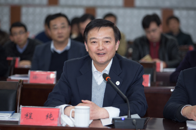 BG大游(集团)唯一官方网站