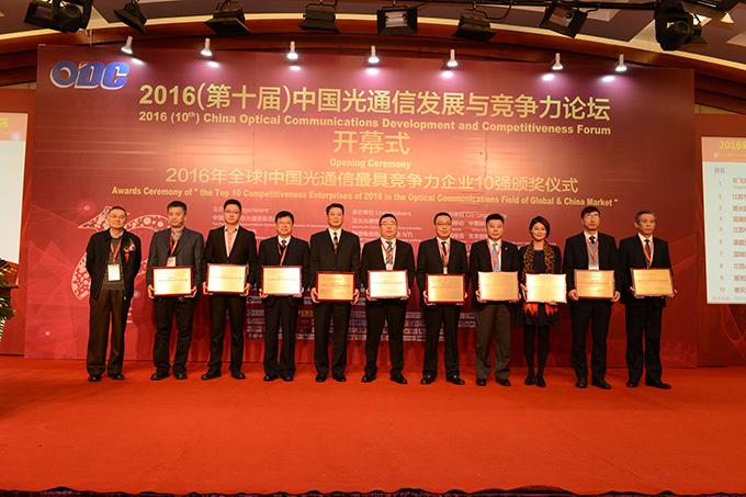 BG大游(集团)唯一官方网站