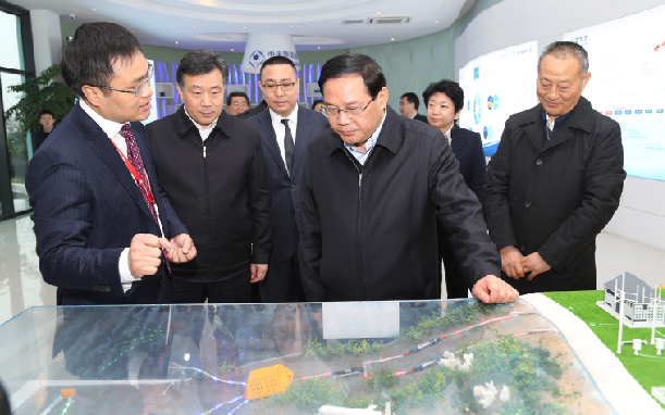 BG大游(集团)唯一官方网站