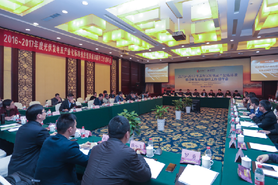 BG大游(集团)唯一官方网站