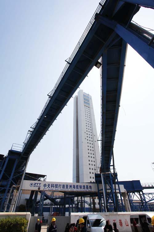 BG大游(集团)唯一官方网站