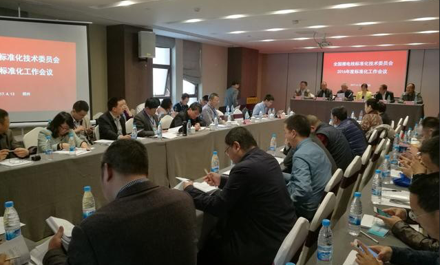 BG大游(集团)唯一官方网站