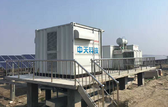 BG大游(集团)唯一官方网站