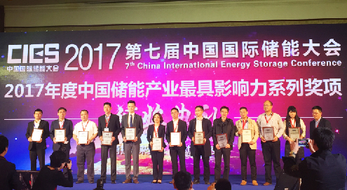 BG大游(集团)唯一官方网站