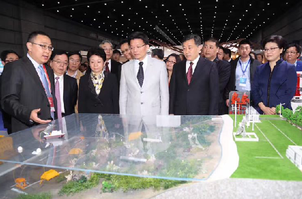 BG大游(集团)唯一官方网站