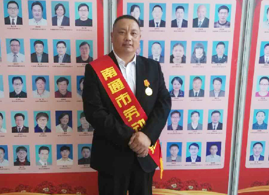 BG大游(集团)唯一官方网站