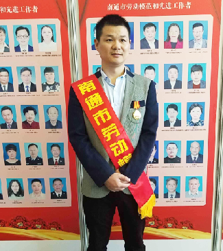 BG大游(集团)唯一官方网站