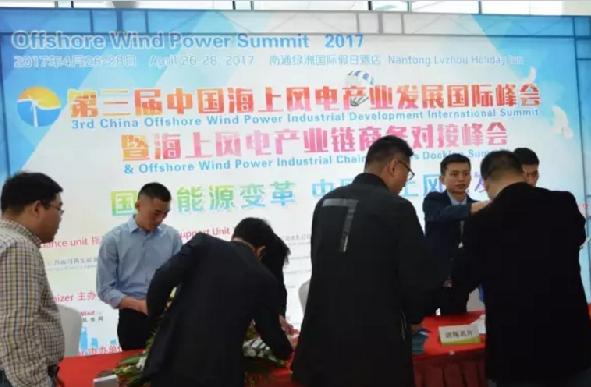 BG大游(集团)唯一官方网站