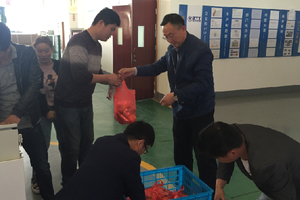 BG大游(集团)唯一官方网站