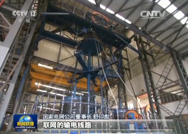 BG大游(集团)唯一官方网站