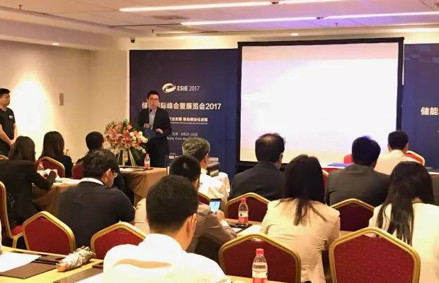 BG大游(集团)唯一官方网站