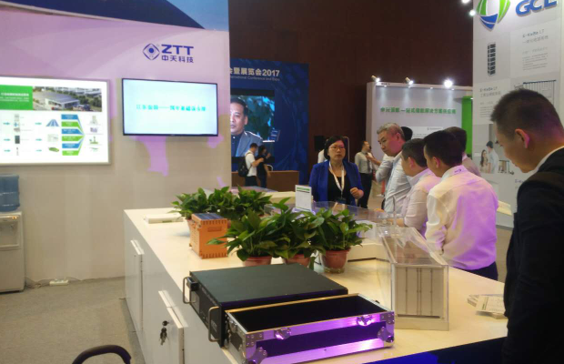 BG大游(集团)唯一官方网站