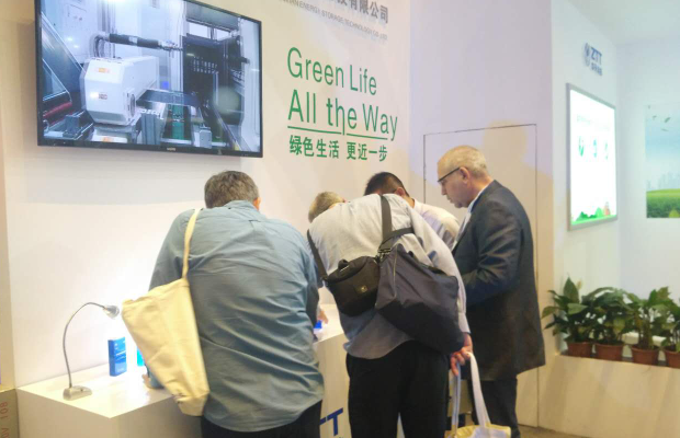 BG大游(集团)唯一官方网站