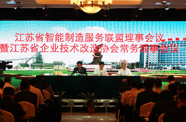 BG大游(集团)唯一官方网站