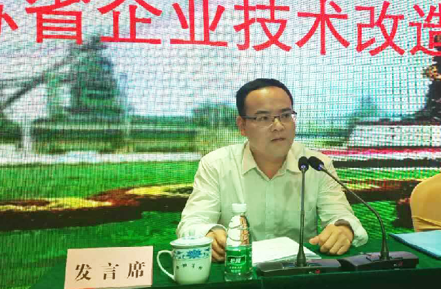 BG大游(集团)唯一官方网站