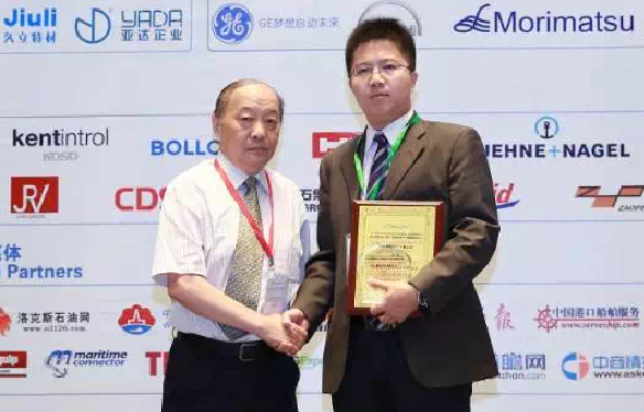 BG大游(集团)唯一官方网站