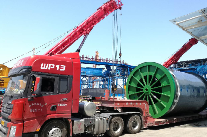 BG大游(集团)唯一官方网站