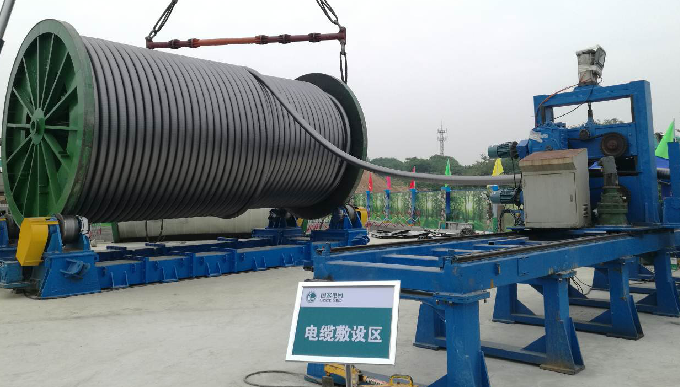 BG大游(集团)唯一官方网站