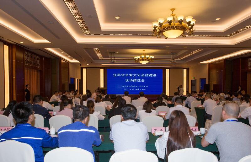 BG大游(集团)唯一官方网站