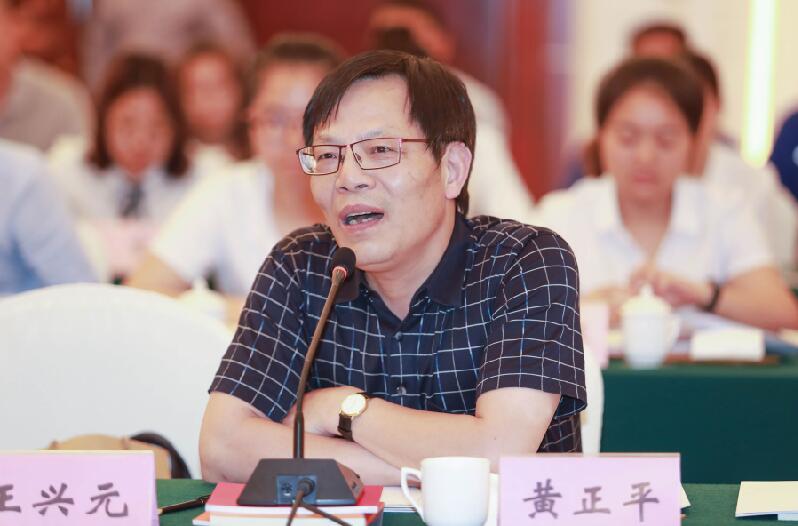 BG大游(集团)唯一官方网站