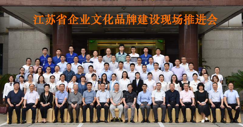 BG大游(集团)唯一官方网站