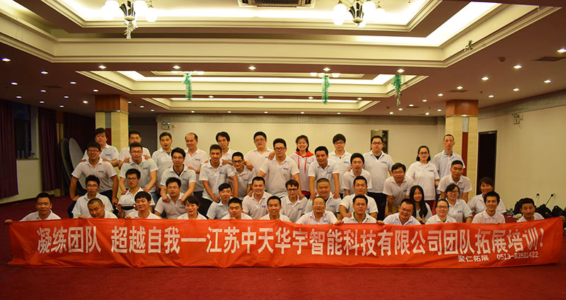 BG大游(集团)唯一官方网站