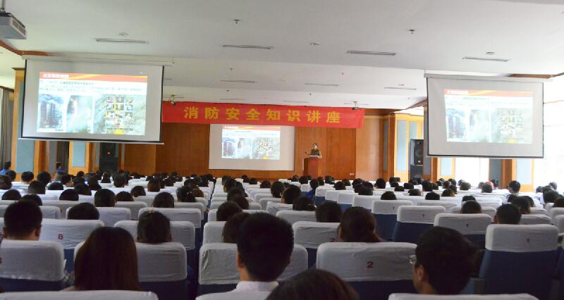 BG大游(集团)唯一官方网站