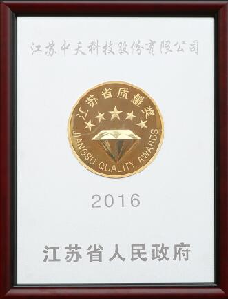 BG大游(集团)唯一官方网站