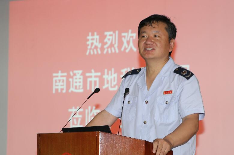 BG大游(集团)唯一官方网站