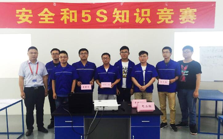 BG大游(集团)唯一官方网站