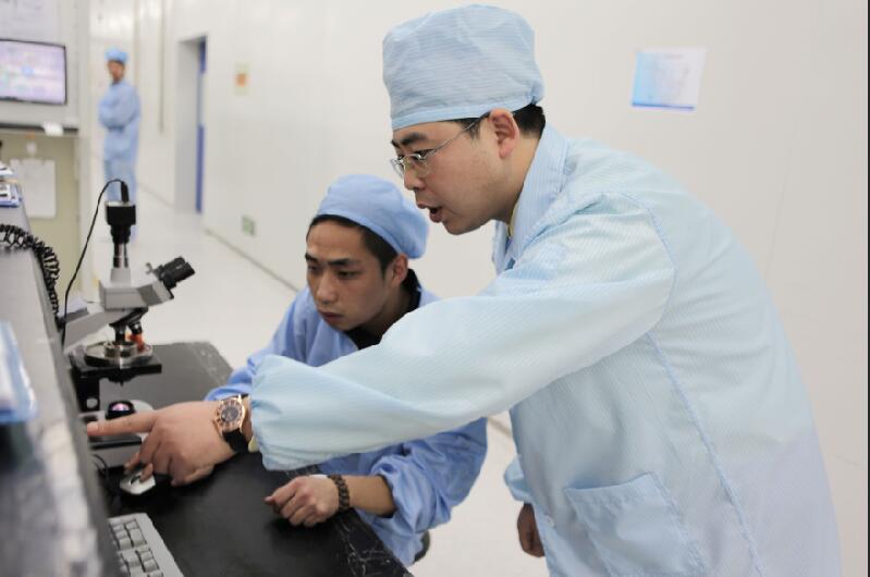 BG大游(集团)唯一官方网站