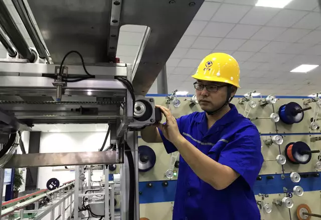 BG大游(集团)唯一官方网站