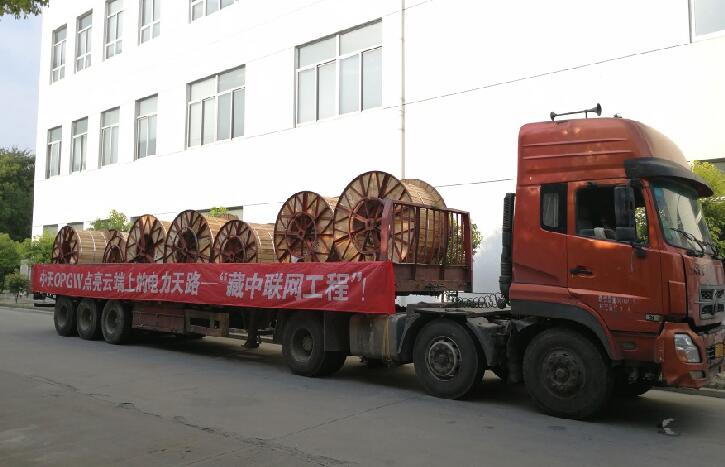 BG大游(集团)唯一官方网站