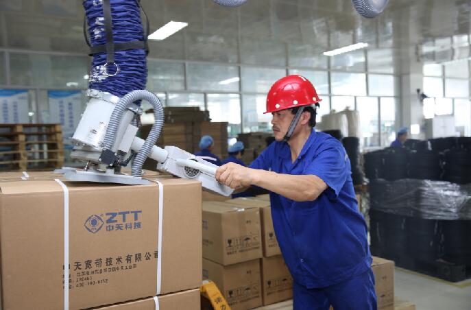 BG大游(集团)唯一官方网站