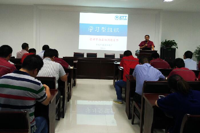 BG大游(集团)唯一官方网站